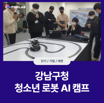 썸네일.png
