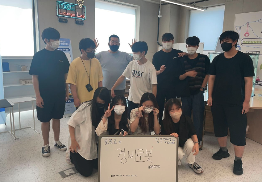 스크린샷 2024-09-04 오후 3.53.22.png
